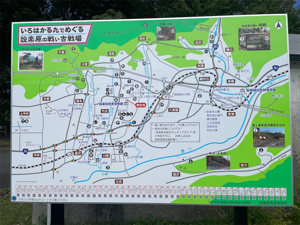 f:id:hacohaco1103:20230717092613j:image
