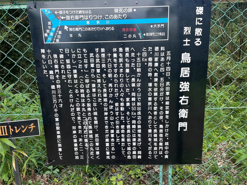 f:id:hacohaco1103:20230717092619j:image