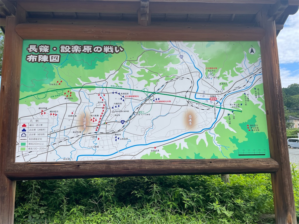 f:id:hacohaco1103:20230717092628j:image