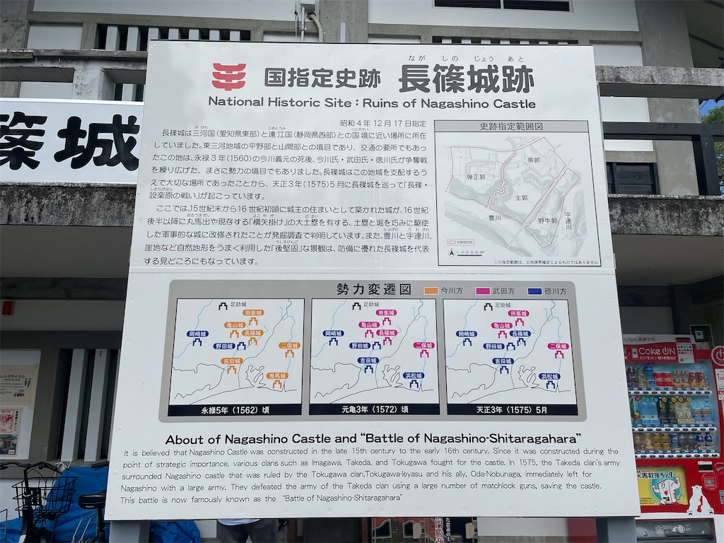 f:id:hacohaco1103:20230717092638j:image