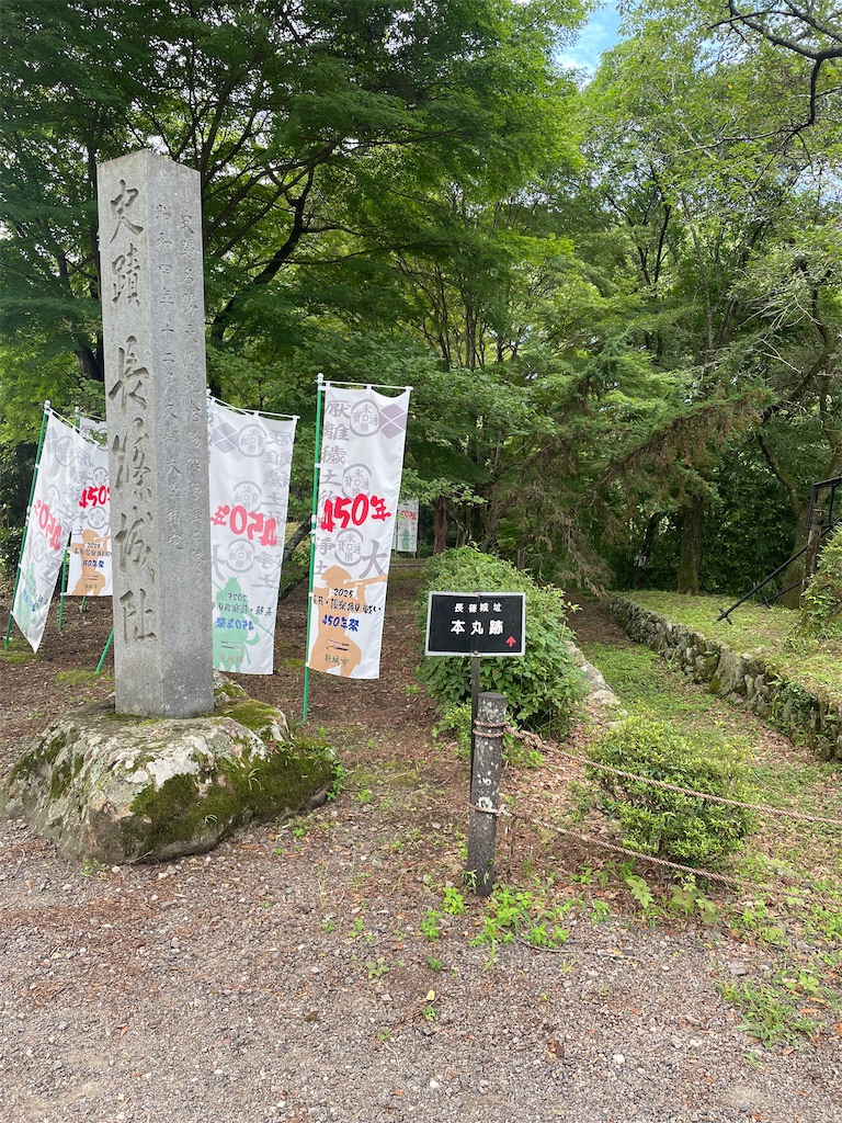 f:id:hacohaco1103:20230717092641j:image