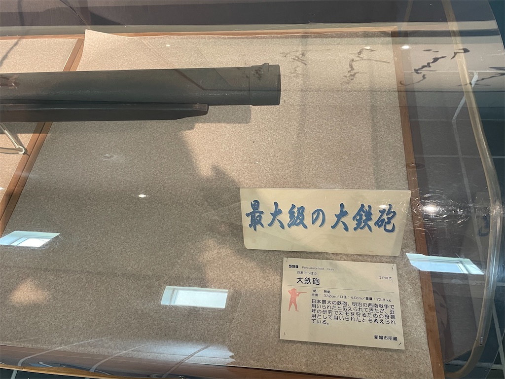 f:id:hacohaco1103:20230717093306j:image