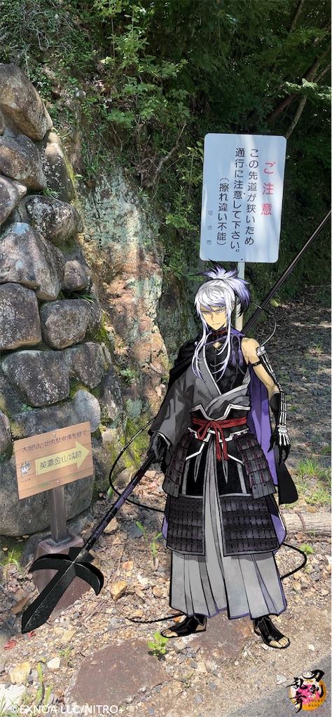 f:id:hacohaco1103:20230717094013j:image