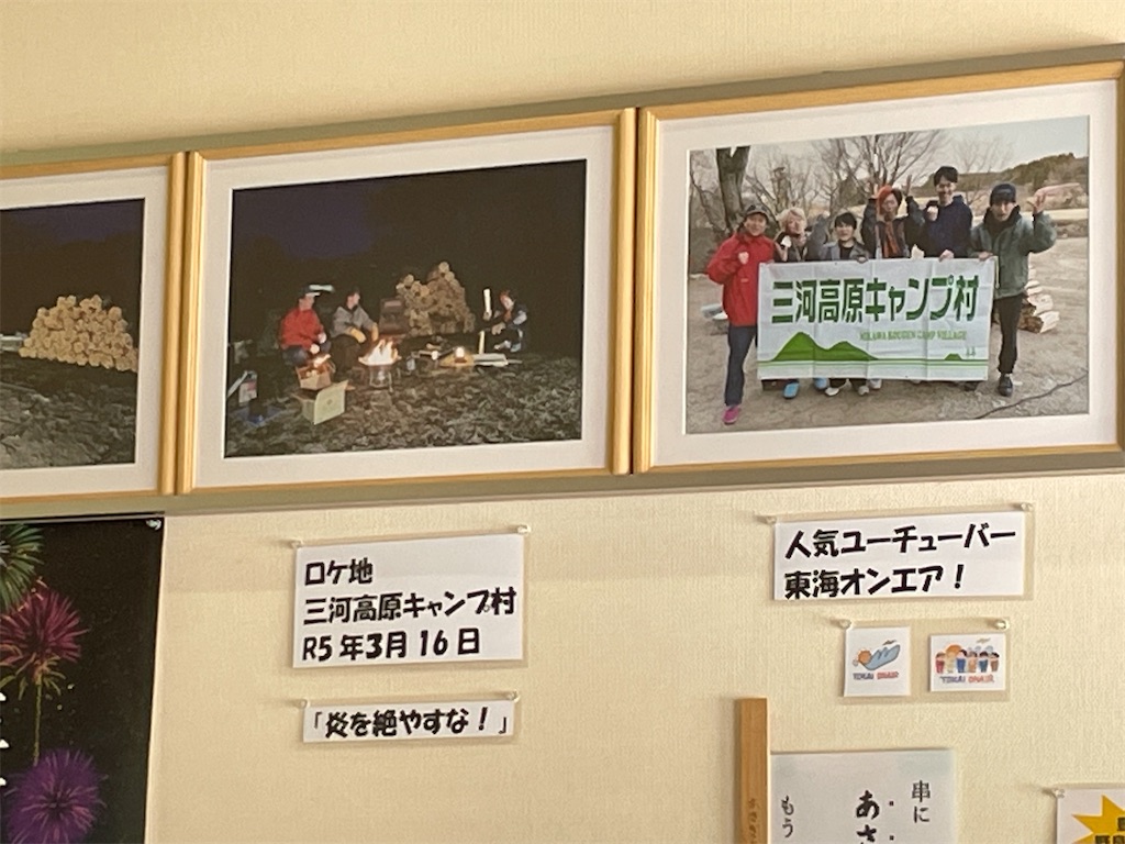 f:id:hacohaco1103:20230717094030j:image