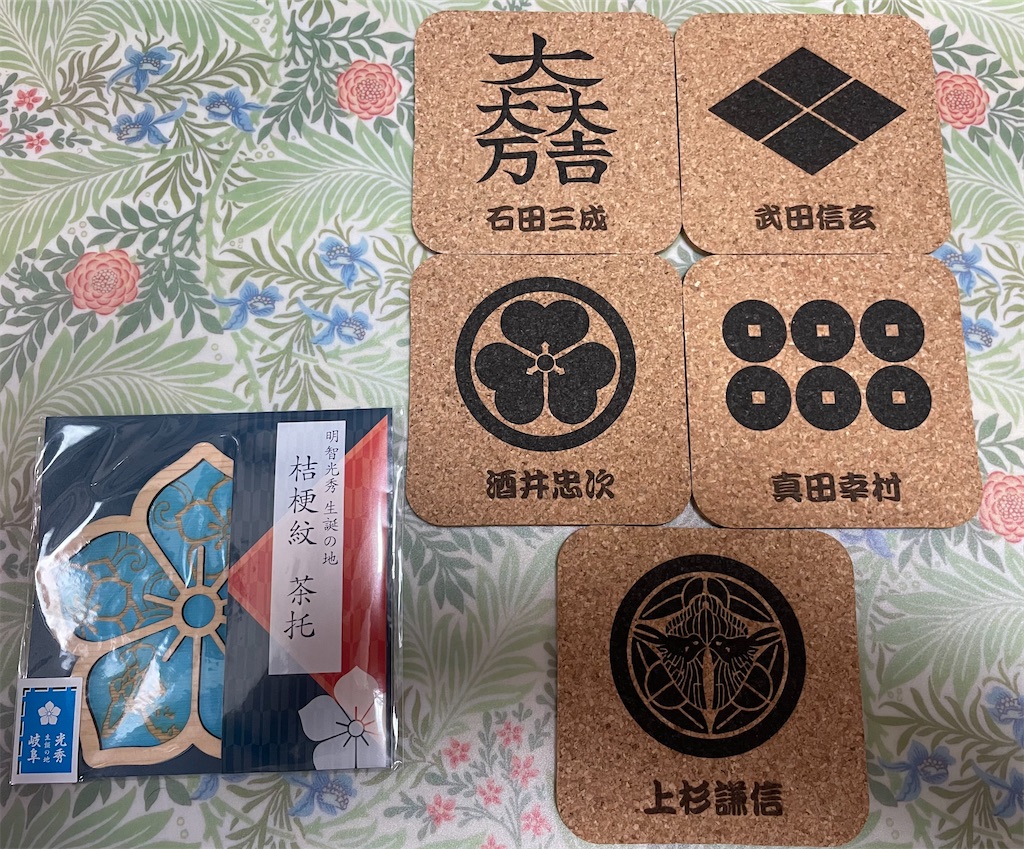 f:id:hacohaco1103:20230717094656j:image