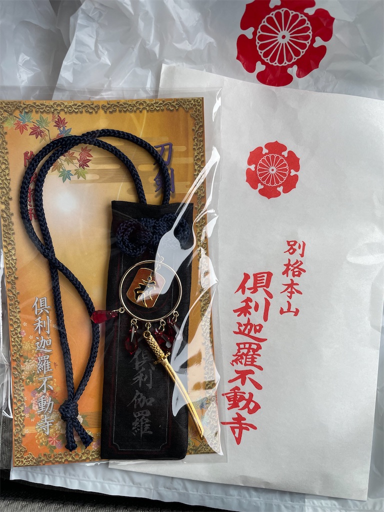 f:id:hacohaco1103:20231111033028j:image