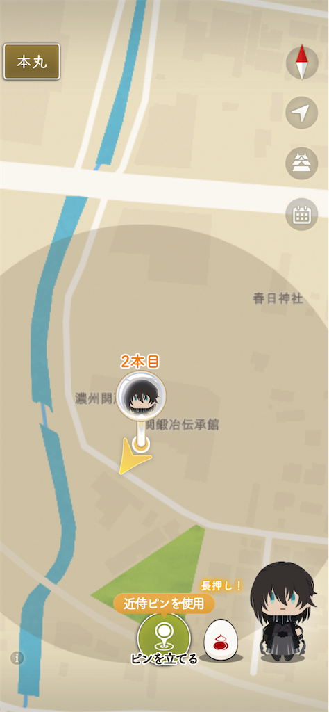 f:id:hacohaco1103:20240714051853p:image