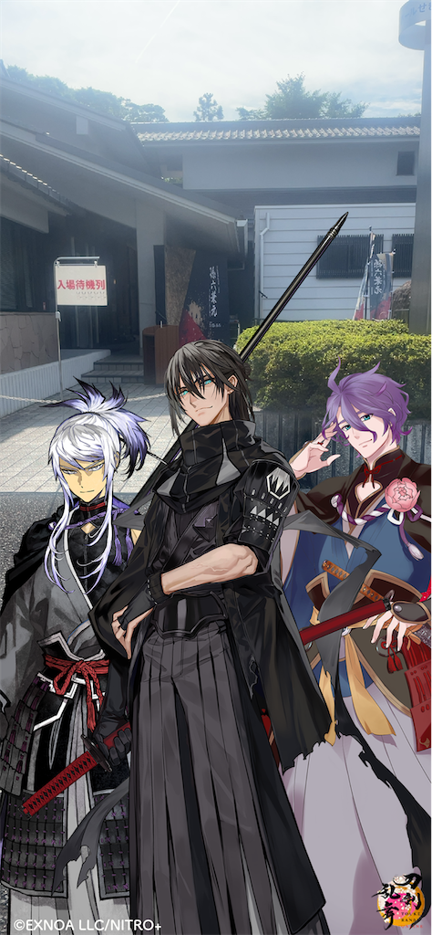 f:id:hacohaco1103:20240714051859p:image