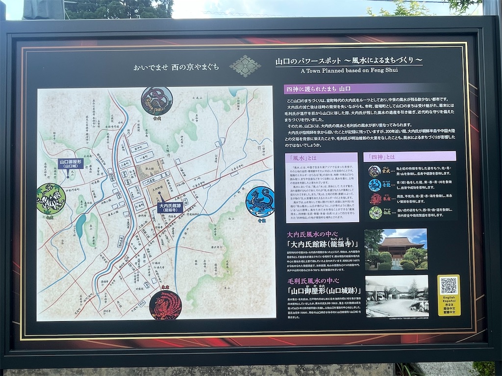 f:id:hacohaco1103:20240817083915j:image