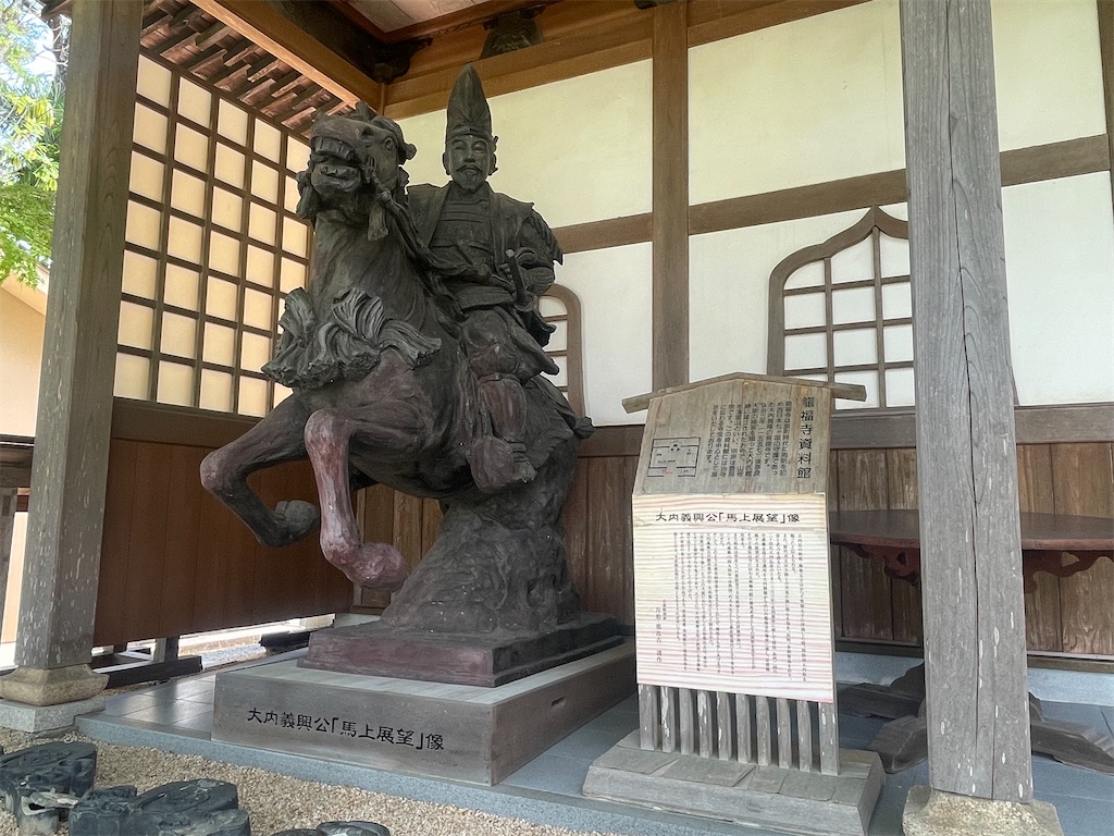 f:id:hacohaco1103:20240817083918j:image