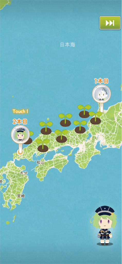 f:id:hacohaco1103:20240817084142p:image