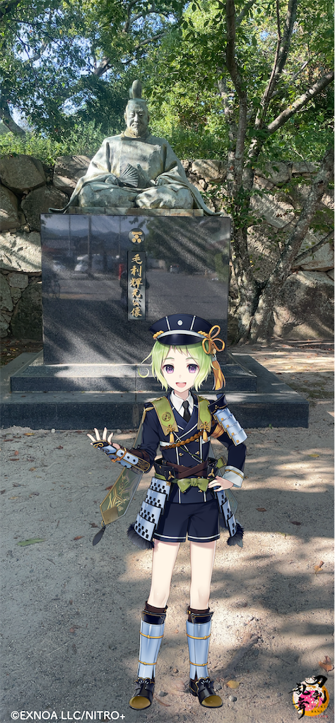 f:id:hacohaco1103:20240817084148p:image