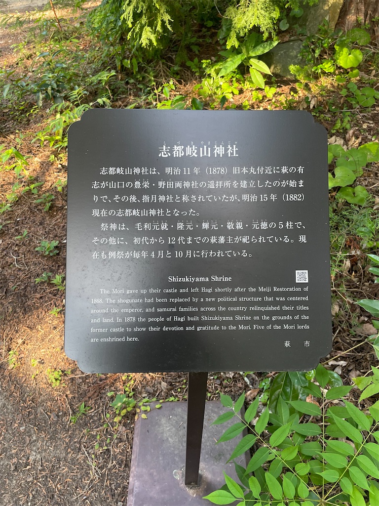 f:id:hacohaco1103:20240817084318j:image