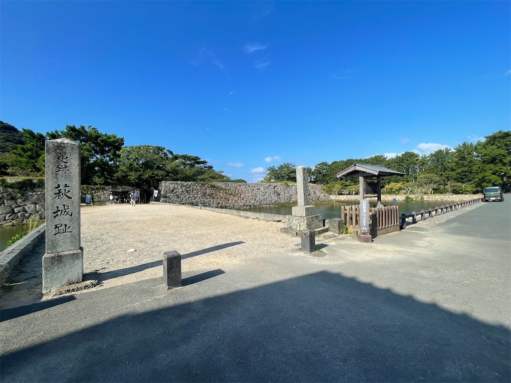 f:id:hacohaco1103:20240817084329j:image