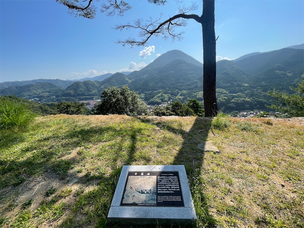 f:id:hacohaco1103:20240817091526j:image