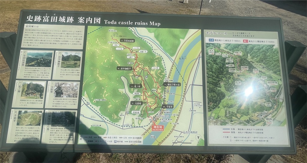 f:id:hacohaco1103:20240817091844j:image