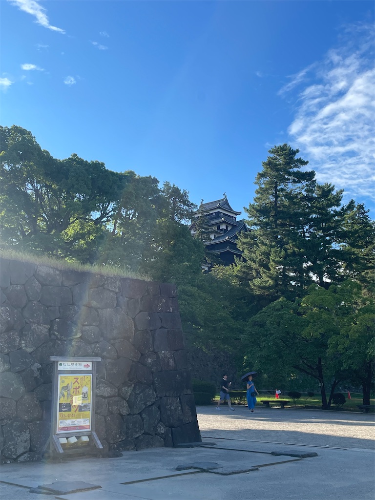 f:id:hacohaco1103:20240817093554j:image