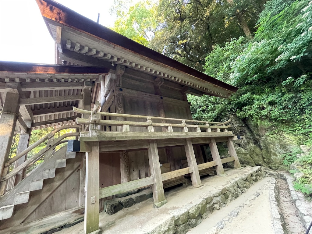 f:id:hacohaco1103:20240817095035j:image