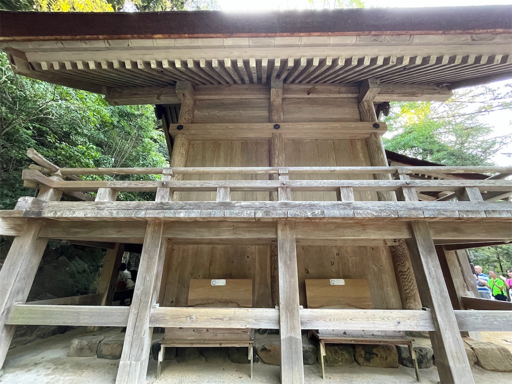 f:id:hacohaco1103:20240817095044j:image