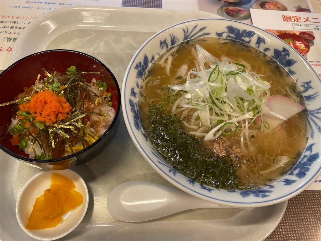 f:id:hacohaco1103:20240817161316j:image