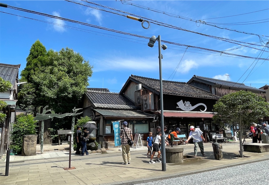 f:id:hacohaco1103:20240817161339j:image