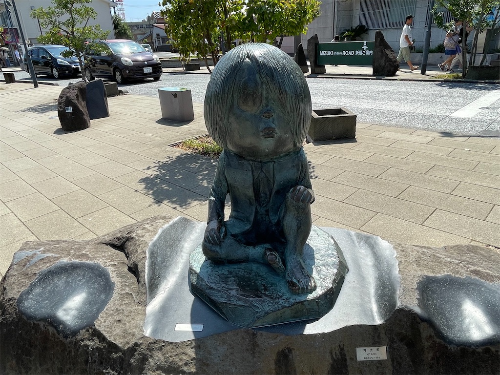 f:id:hacohaco1103:20240817161346j:image