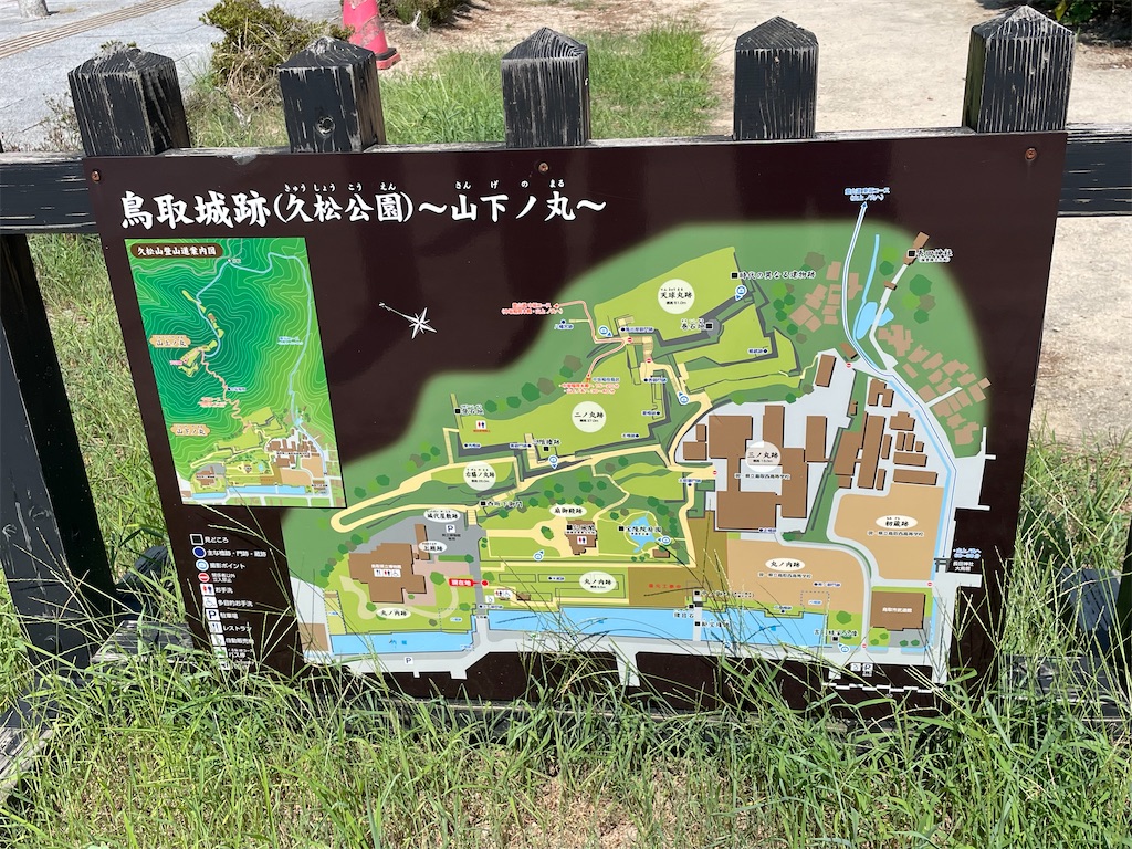 f:id:hacohaco1103:20240817162425j:image