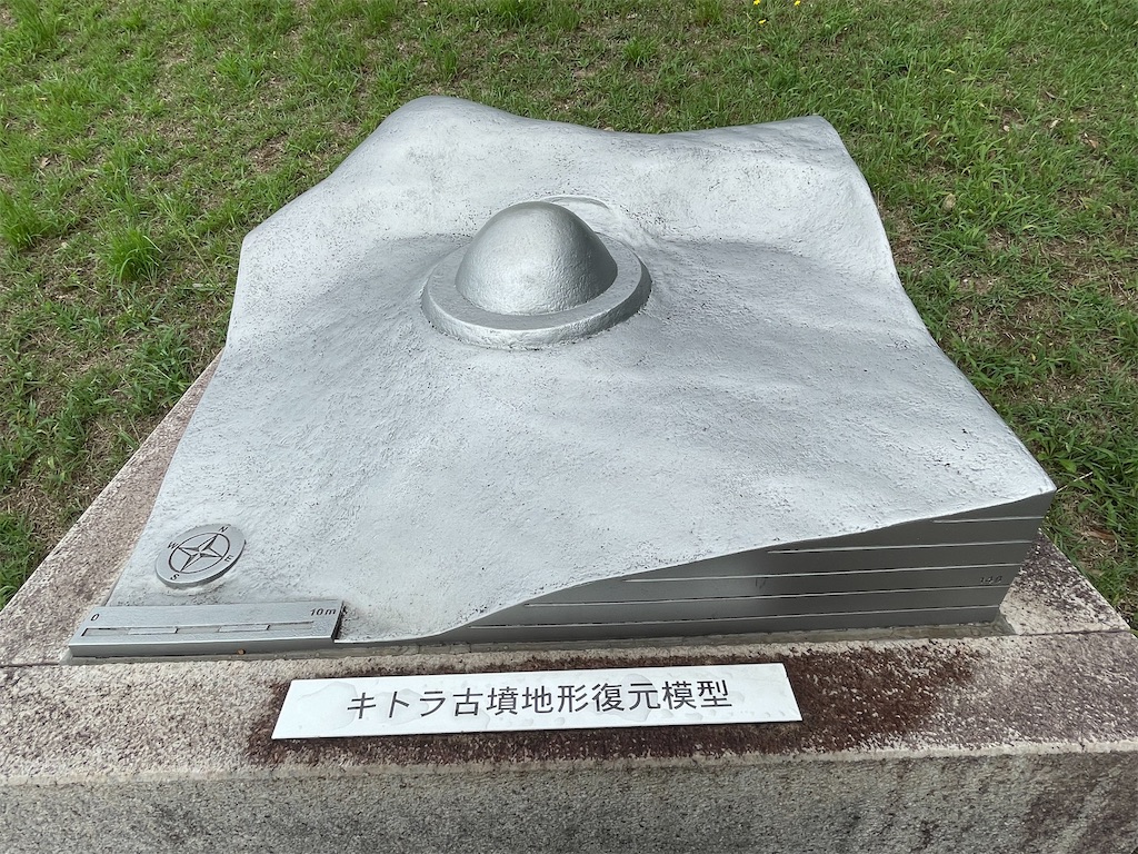 f:id:hacohaco1103:20240916132021j:image