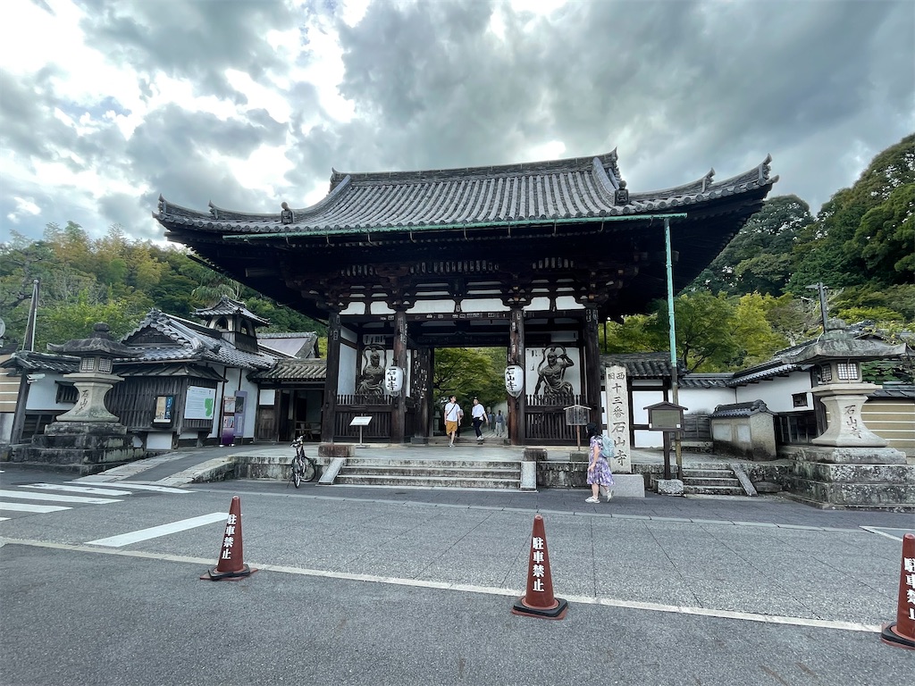 f:id:hacohaco1103:20240916135624j:image