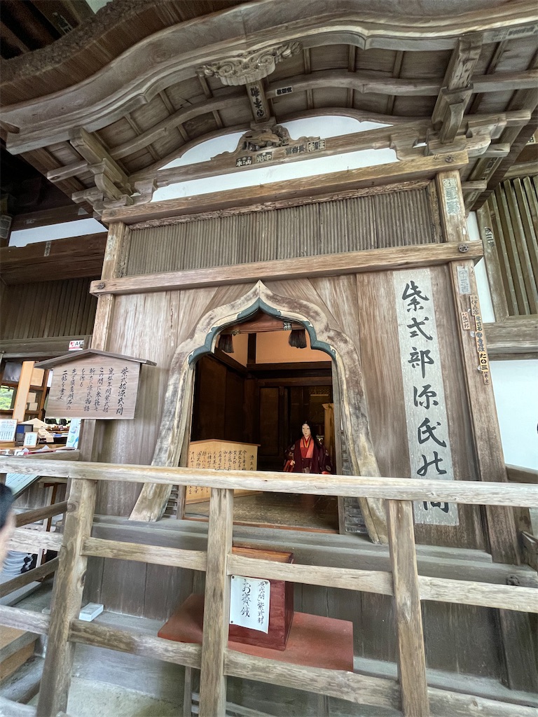 f:id:hacohaco1103:20240916140357j:image