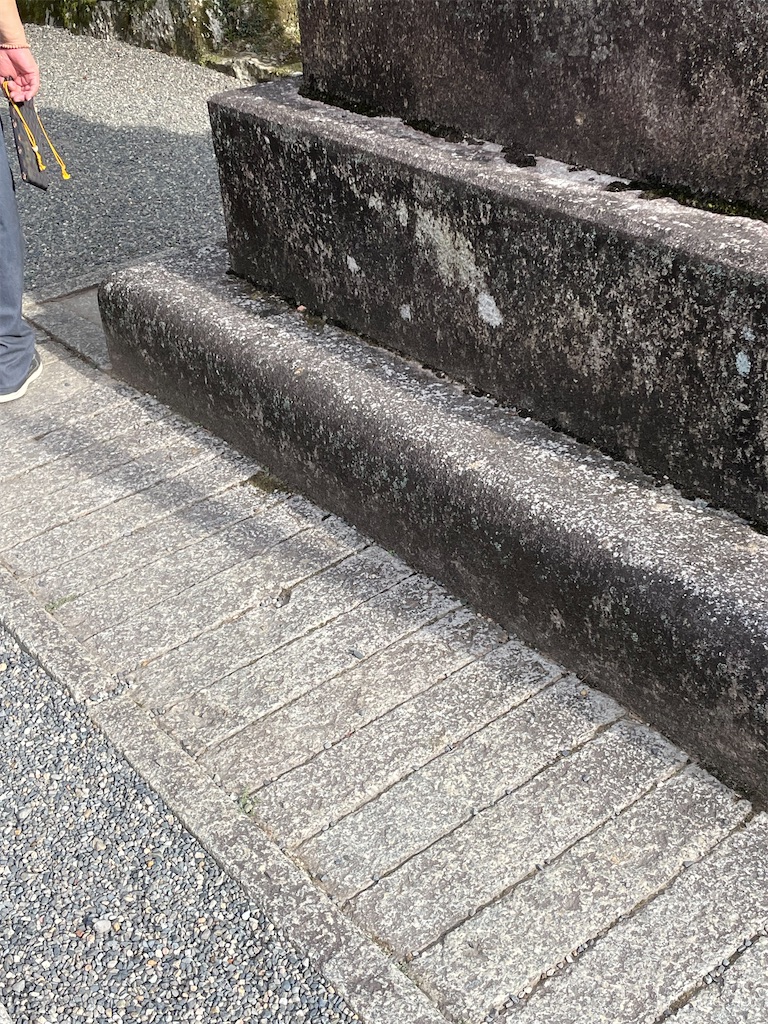 f:id:hacohaco1103:20240916140401j:image