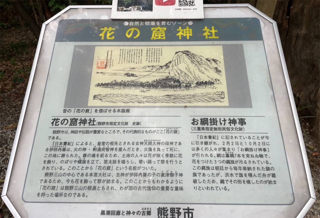 f:id:hacohaco1103:20240922060654j:image