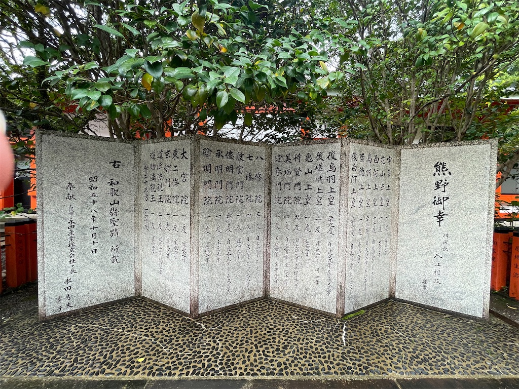 f:id:hacohaco1103:20240922061129j:image