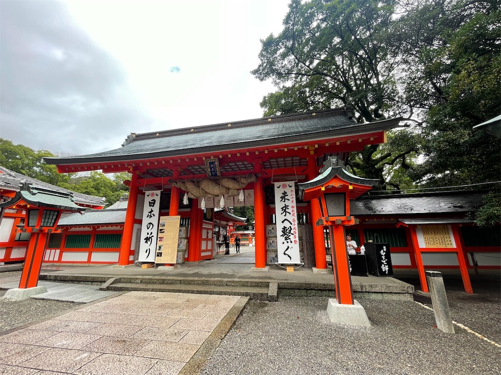 f:id:hacohaco1103:20240922061152j:image