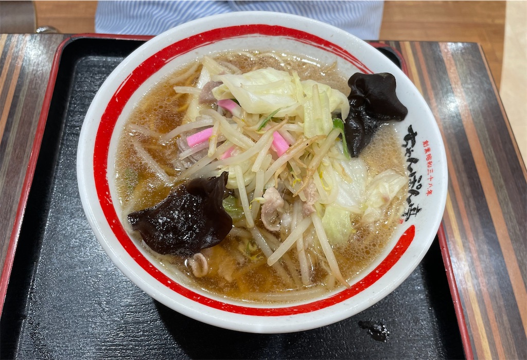 f:id:hacohaco1103:20240922065127j:image
