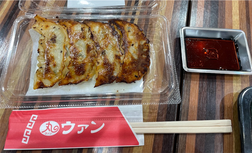 f:id:hacohaco1103:20240922065135j:image