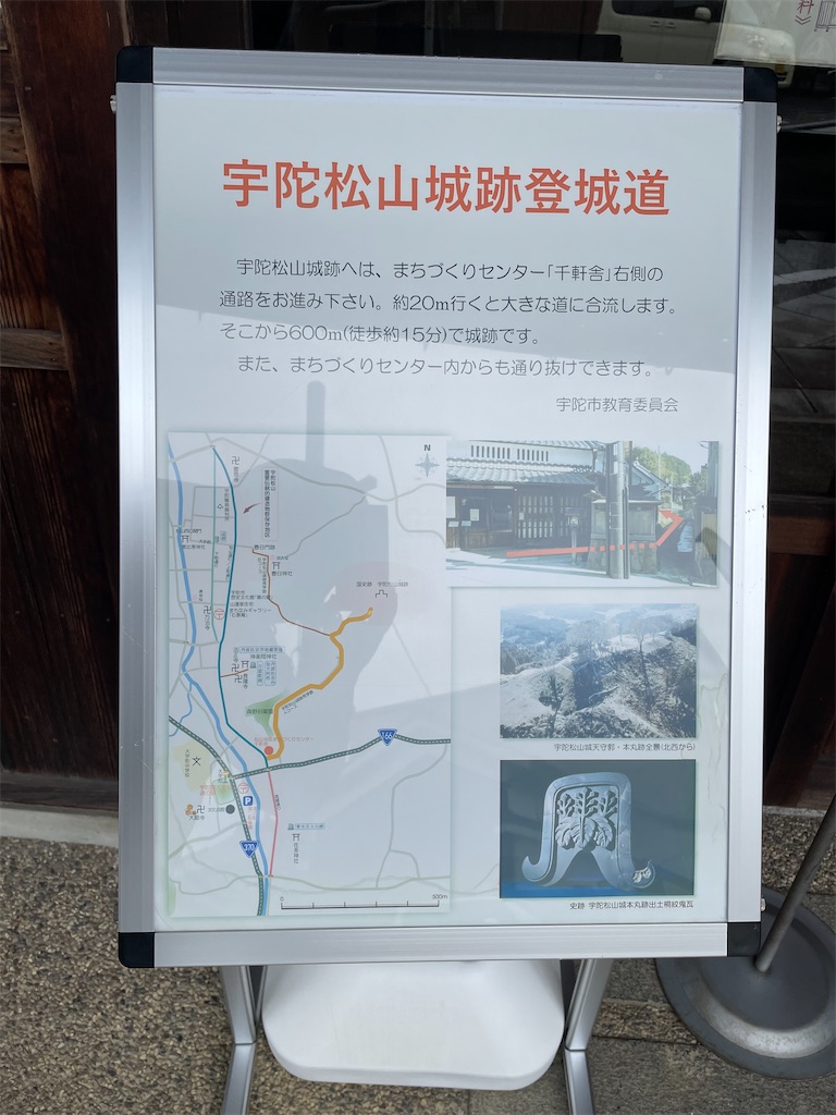 f:id:hacohaco1103:20240922065639j:image