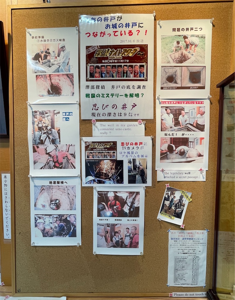 f:id:hacohaco1103:20241016205247j:image