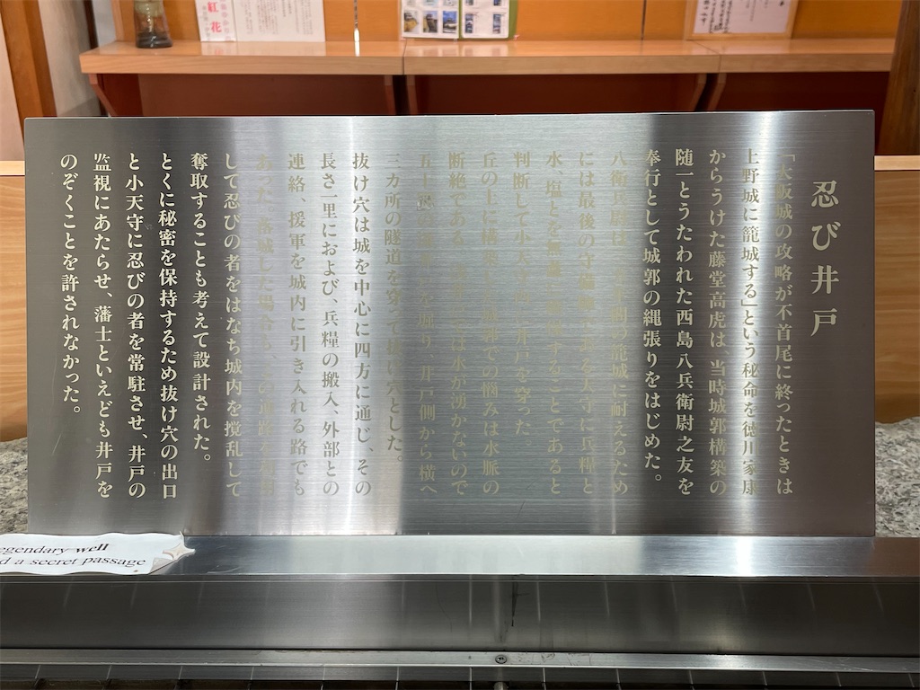 f:id:hacohaco1103:20241016205313j:image