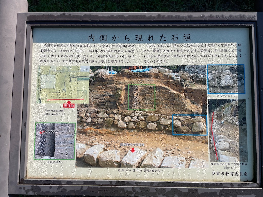 f:id:hacohaco1103:20241016205620j:image