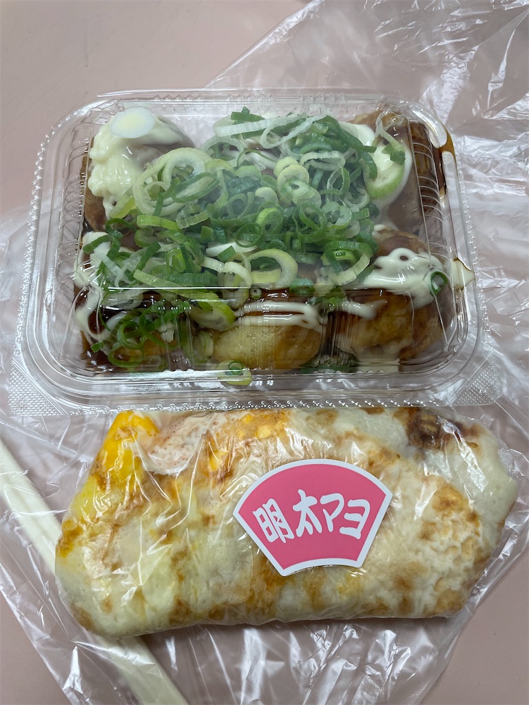 f:id:hacohaco1103:20241016210411j:image