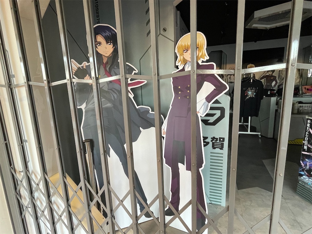 f:id:hacohaco1103:20241016222010j:image