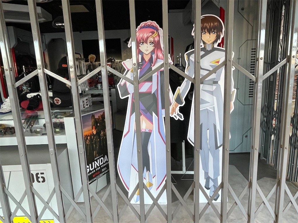 f:id:hacohaco1103:20241016222013j:image