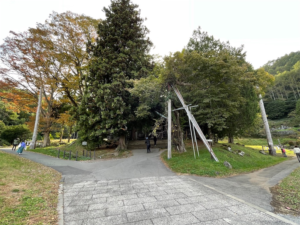 f:id:hacohaco1103:20241104074306j:image