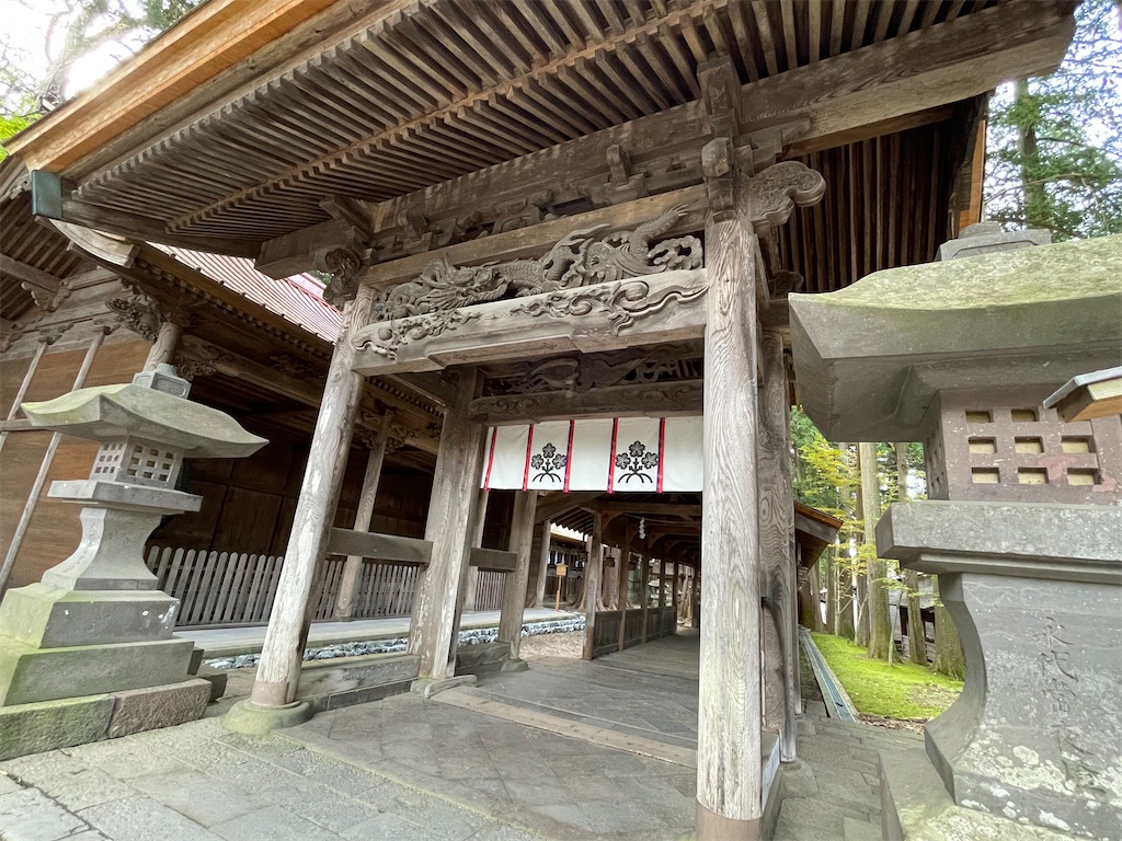 f:id:hacohaco1103:20241104074313j:image