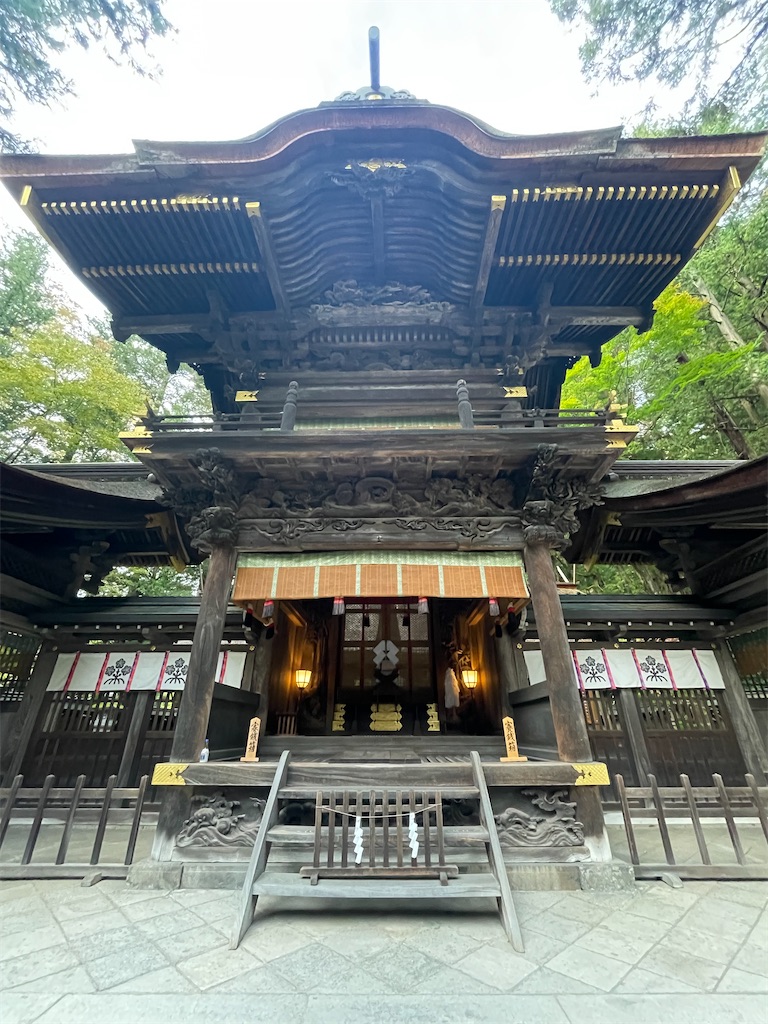 f:id:hacohaco1103:20241104074323j:image