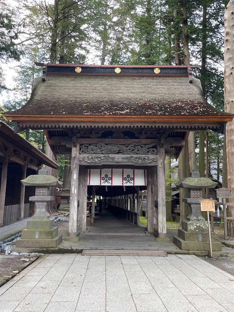 f:id:hacohaco1103:20241104074326j:image