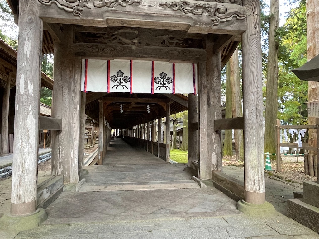 f:id:hacohaco1103:20241104074333j:image