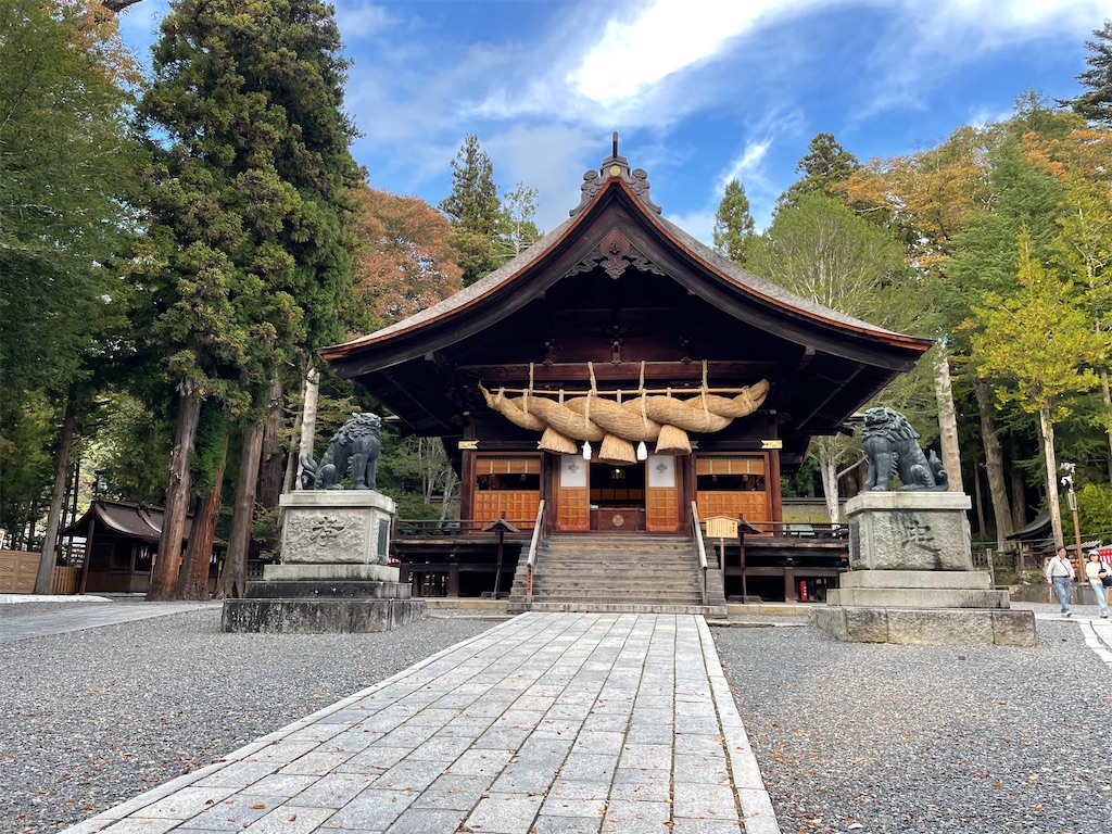 f:id:hacohaco1103:20241104074352j:image