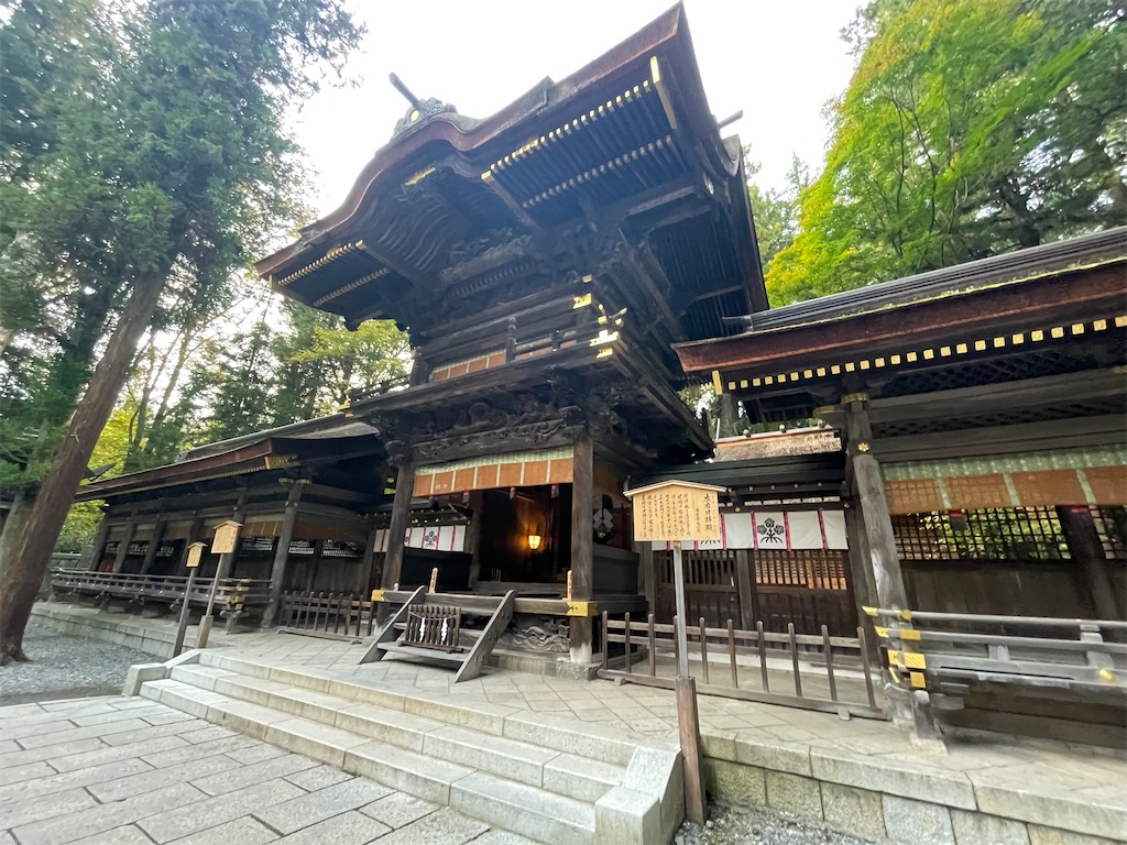 f:id:hacohaco1103:20241104074428j:image
